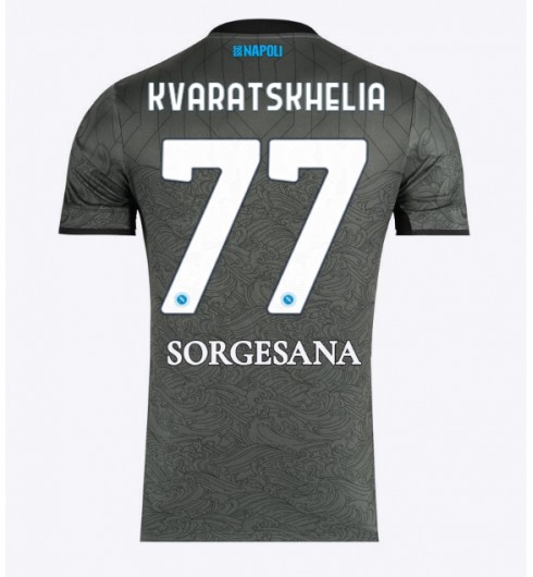 Köpa Fotbollströjor För Herr SSC Napoli Tredjetröja 2024/25 Khvicha Kvaratskhelia 77 Kortärmad 1 Köpa Fotbollströjor För Herr SSC Napoli Tredjetröja 2024/25 Khvicha Kvaratskhelia 77 Kortärmad