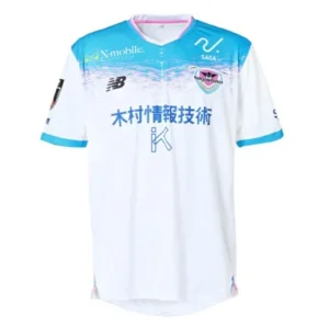 Sagan Tosu Herr Bortatröja 2025/26 – Kortärmad Fotbollströja