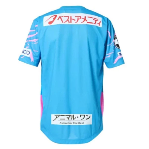 Sagan Tosu Herr Hemmatröja 2025/26 – Kortärmad Fotbollströja 2 Sagan Tosu Herr Hemmatröja 2025/26 – Kortärmad Fotbollströja