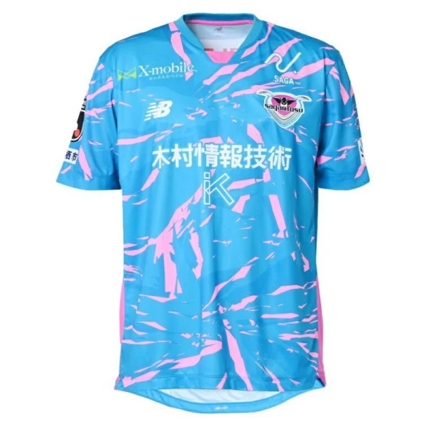 Sagan Tosu Herr Hemmatröja 2025/26 – Kortärmad Fotbollströja 1 Sagan Tosu Herr Hemmatröja 2025/26 – Kortärmad Fotbollströja