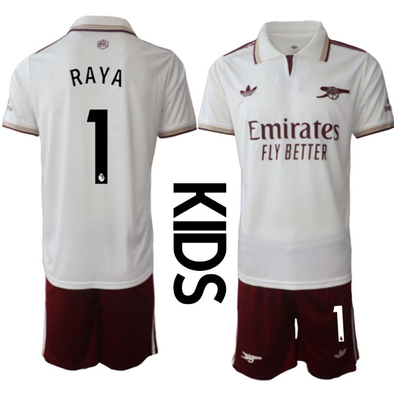 Arsenal Barn Tredjeställ 2025/26 David Raya 1 Kortärmad Tröja + Shorts
