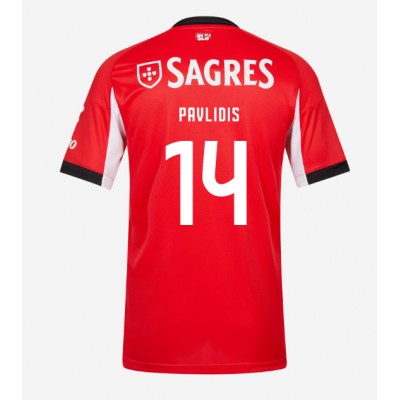 SL Benfica 2025/26 Hemmatröja Herr Vangelis Pavlidis #14 Kortärmad Fotbollströja