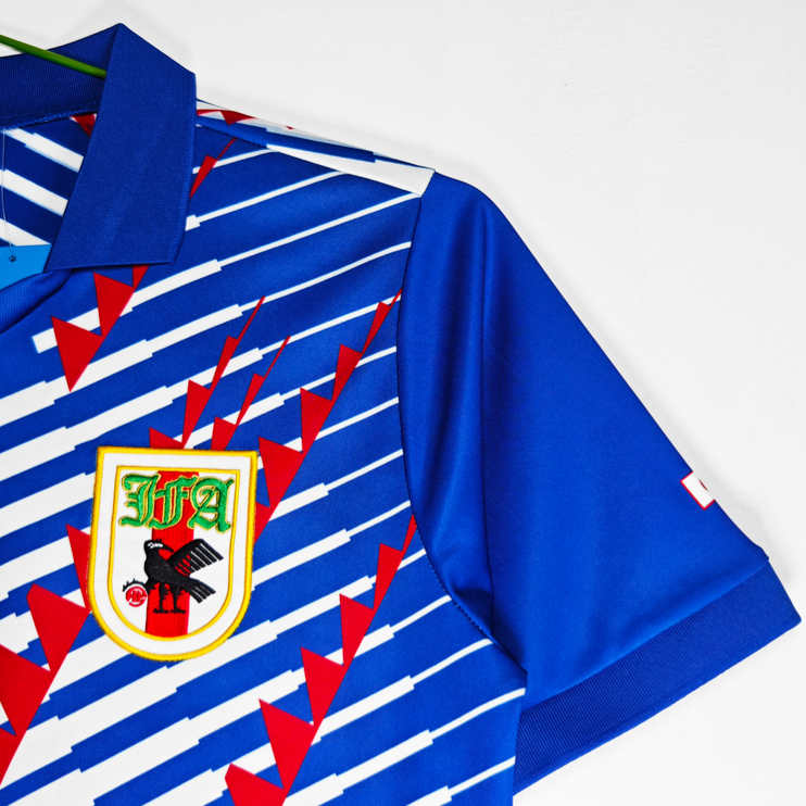 Japan 1994-95 Retro Fotbollströja - Klassisk Hemmatröja - Bild 3
